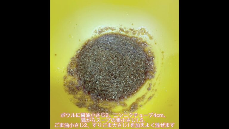 #簡単おつまみ#もやしレシピ#もやし生活#家飲み#宅飲み#もやし大量消費#節約レシピ#おつまみ#もやしナムル