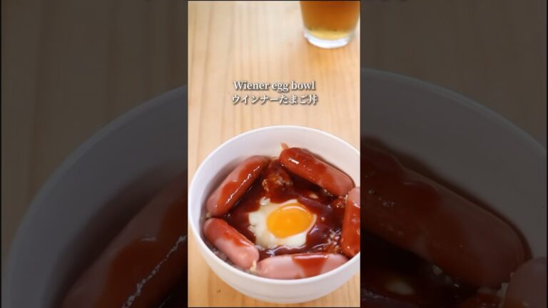 レンジで簡単❗️ウインナーたまご丼 レンジで簡単❗️ウインナーたまご丼