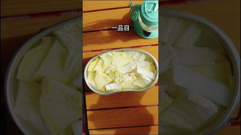 飯盒でビビンバ定食3品同時調理#キャンプ飯 #飯盒