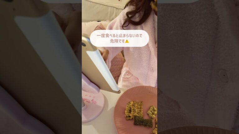 #pr #カネリョウ海藻 さんののり天がマイブーム☁️日本酒たくさん飲んだ日のアレンジレシピ！#アレンジレシピ #簡単レシピ #のり天 #うどん #おつまみ