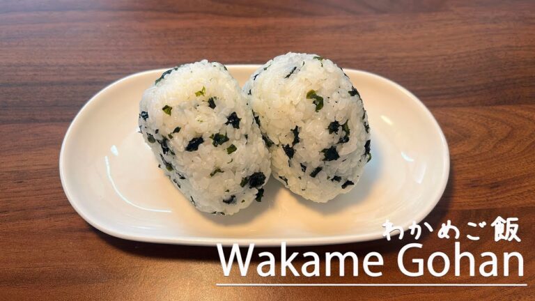 How to make the classic Japanese wakame rice onigiri 👩‍🍳Recipe/Onigiri/Convenience store