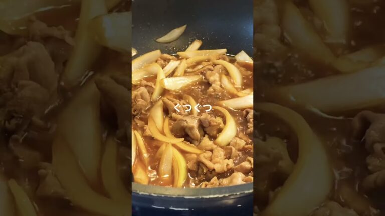 ワンパン🍳ポン酢豚丼の作り方✴︎ #shorts ワンパン🍳ポン酢豚丼の作り方✴︎ #shorts