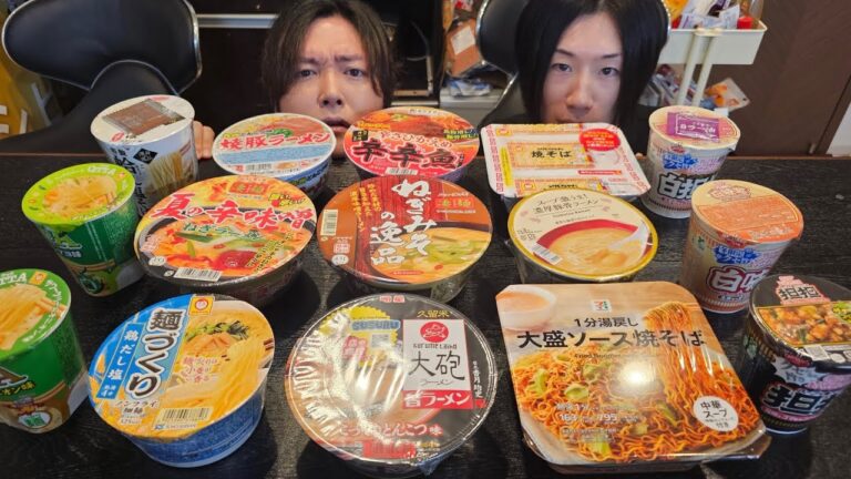 全カップラーメンでダントツに一番うまい一杯がついに決定しました 全カップラーメンでダントツに一番うまい一杯がついに決定しました