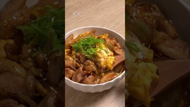 てりたま丼の作り方【北海道のたれ屋ソラチ】#shorts