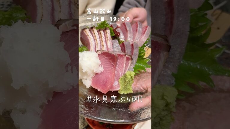 Amazonレビュー高評価の良朝丸爆飲して試してみた #PR #良朝丸