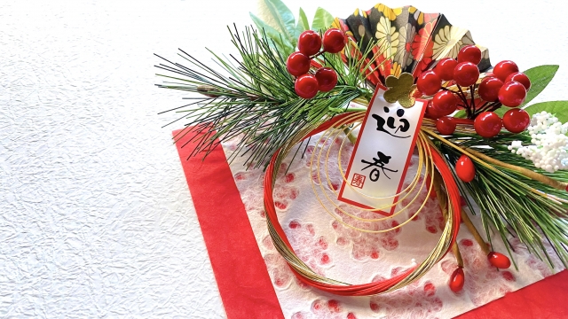 NEW                        
                        
                                                                        
                        
                        
                            
                                1/1                                (水)                                
                                
                                
                            
                            【あけましておめでとう！】2025年1月の運気が良い日とは？
                            田中青紗187