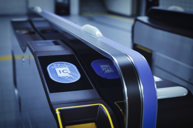 NEW                        
                        
                                                                        
                        
                        
                            
                                12/30                                (月)                                
                                
                                
                            
                            年末年始はお得に移動しよう！都内で使える「電車乗り放題チケット」いろいろ
                            田中青紗115