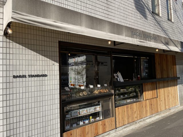 NEW                        
                        
                                                                        
                        
                        
                            
                                12/22                                (日)                                
                                
                                
                            
                            いろいろな料理に合う！「シンプルパン」を扱う都内ベーカリー3選
                            朝時間.jp編集部4