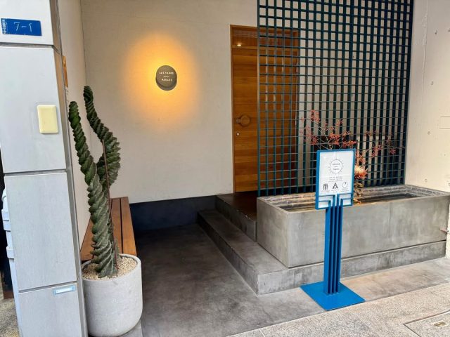 NEW                        
                        
                                                BLOG                        
                        
                        
                            
                                12/12                                (木)                                
                                
                                
                            
                            【恵比寿】焼き立てトルティーヤで朝タコス@Los Tacos Azules【vol.498】
                            東京ソトアサごはん会490