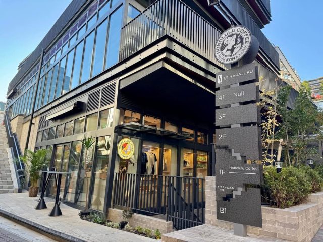 NEW                        
                        
                                                BLOG                        
                        
                        
                            
                                12/26                                (木)                                
                                
                                
                            
                            【感謝！連載500回】【原宿】ハワイ発のカフェが日本最上陸！@HONOLULU COF...
                            東京ソトアサごはん会541