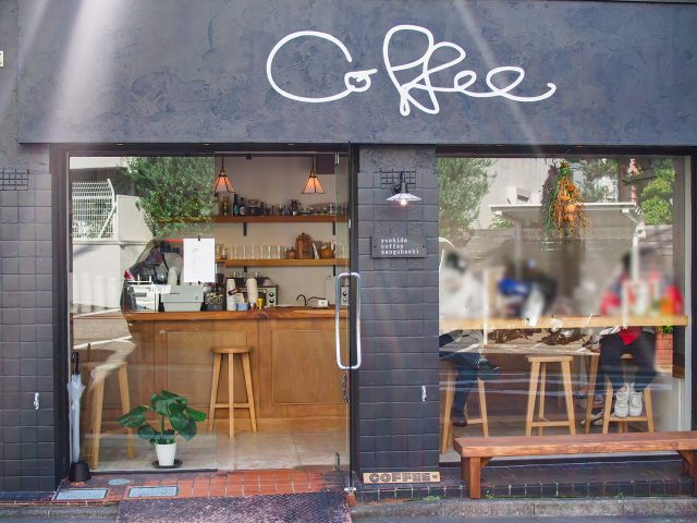 yoshida coffee sangubashi　外観