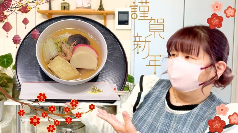 2025年🐍本年もよろしくお願いします🙇🏻♀️