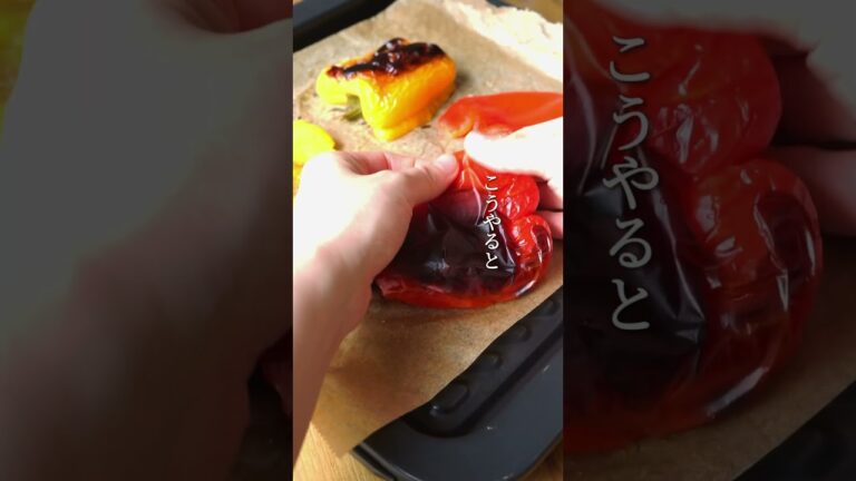 究極に甘い、とろっとろ 【パプリカマリネ】 #野菜レシピ #麹レシピ #麹調味料 #美肌レシピ