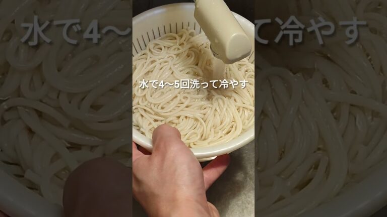 冷やし担々うどん #ズボラ飯 #節約レシピ #自炊 #うどん #担々麺 冷やし担々うどん #ズボラ飯 #節約レシピ #自炊 #うどん #担々麺