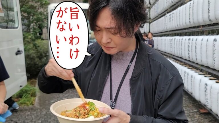 ヴィーガン料理初めて食ってみた