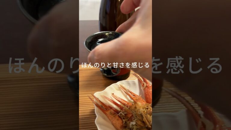 蟹爪のアヒージョ #日本酒女子 #おつまみレシピ #おうち飲み #アヒージョ #蟹