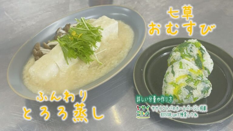 ズッキーニ　足もみ　ＹＵＫＩ　前編