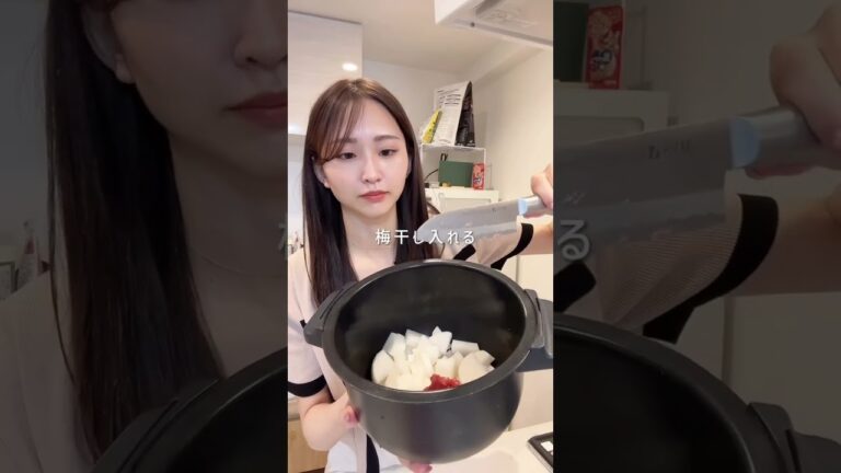 今日は食べすぎた次の日や  便秘気味の人におすすめの「梅流し」🩰🪞🌙