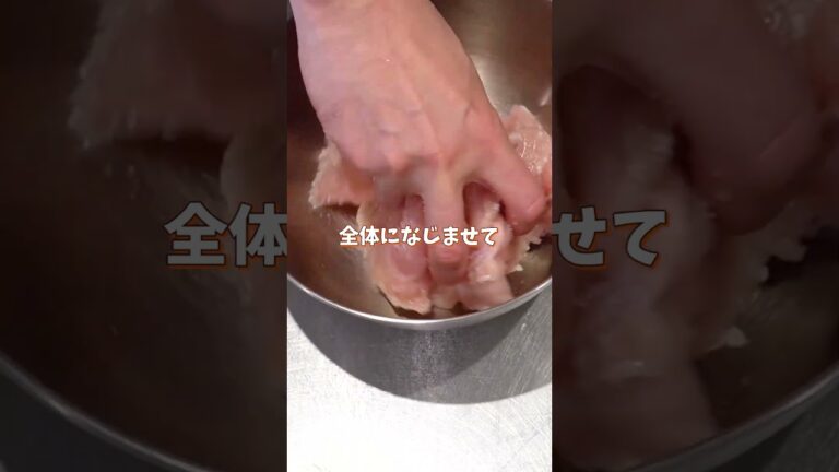 千切りキャベツのエスニック鍋 #shorts