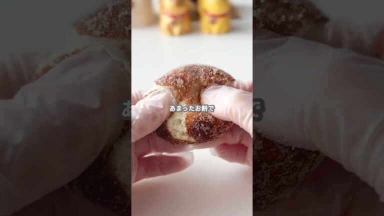 【簡単スイーツ】もちもちドーナツの作り方 #shorts