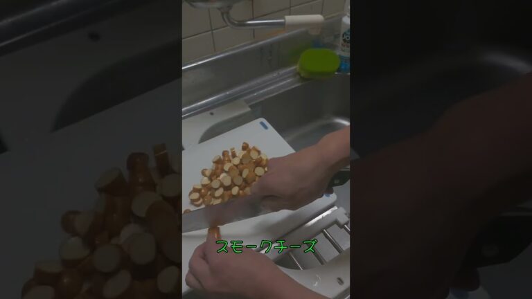 ポテサラて何でこんなに美味いんやろ  #料理#shorts