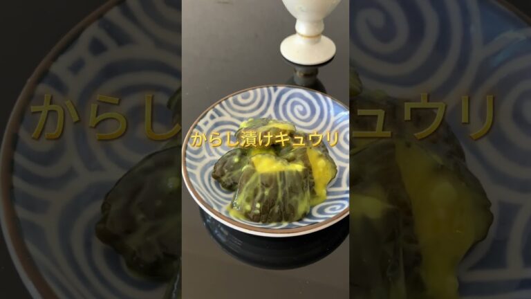 ブラータチーズ #日本酒女子 #おつまみレシピ #一人飲み #おうち飲み #チーズ