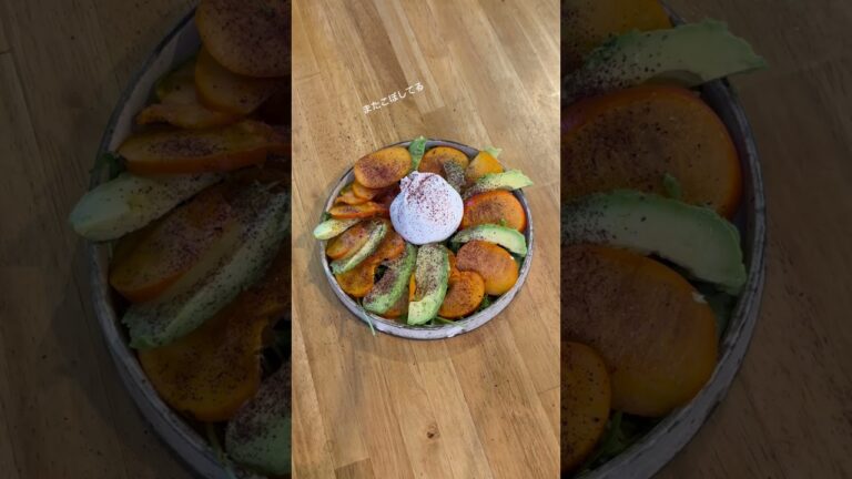 【ダイエット】また謎サラダ作った :)