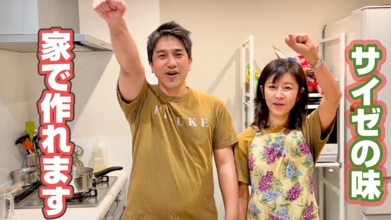 【再現レシピ】大好きなサイゼリアのたらこパスタをお家で再現します。 【再現レシピ】大好きなサイゼリアのたらこパスタをお家で再現します。