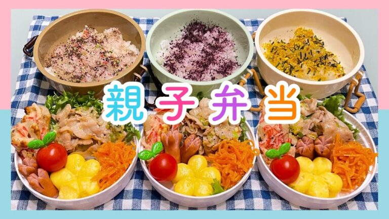 【お弁当作り】1月23日*べんとー!!