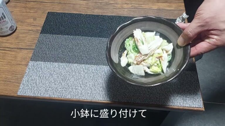 簡単おつまみ　ちくわと白菜のマヨ和え