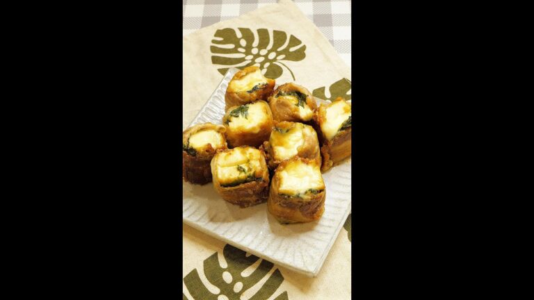 【厚揚げの中にチーズ入れてください】「この組み合わせ天才」「和風は外れない」とろけるチーズ＆大葉で豚バラ包み♡ご飯が進む一品！/ Pork Wrapped Atsuage #Shorts