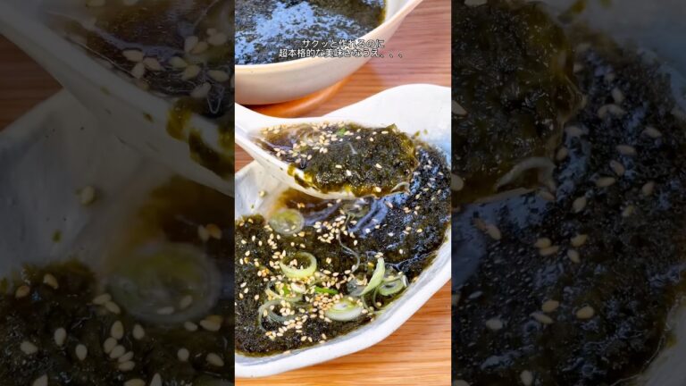 たったの58円！無限のりスープ🍲