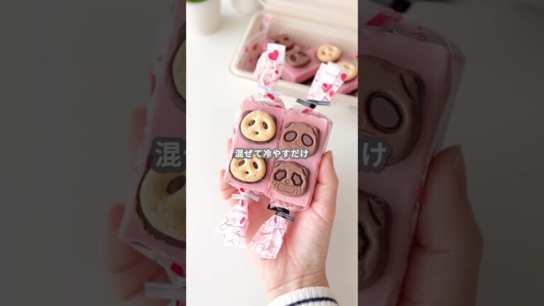 【簡単スイーツ】生チョコタルトの作り方 #shorts