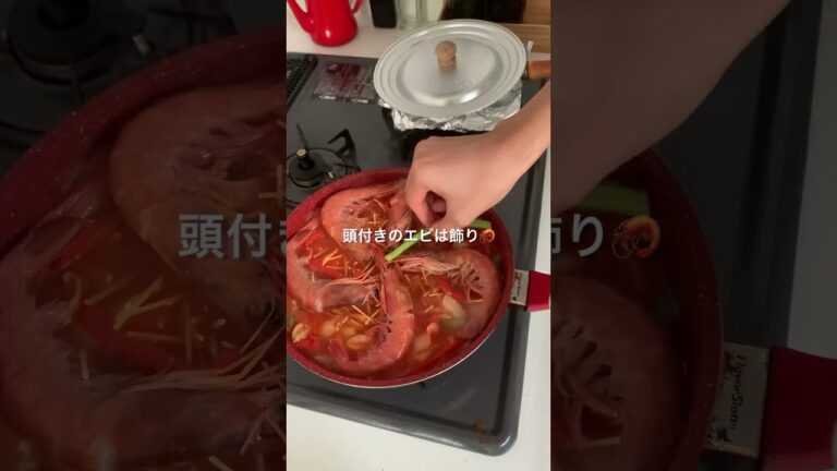 1時間で作る簡単クリスマスメニュー4品🎄☃️✨ #料理 #簡単レシピ #クリスマスレシピ 1時間で作る簡単クリスマスメニュー4品🎄☃️✨ #料理 #簡単レシピ #クリスマスレシピ