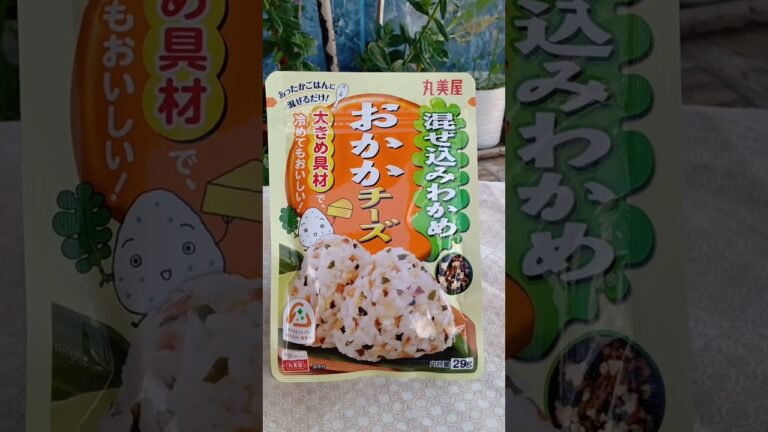 FURIKAKE OKAKACHIZU LASCAS DE PEIXE BONITO COM QUEIJO MADE IN JAPAN