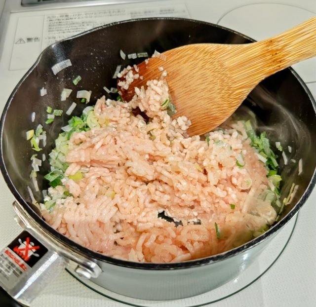 長ネギの鶏肉味噌3