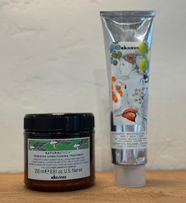 トリートメント