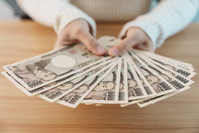 円　紙幣