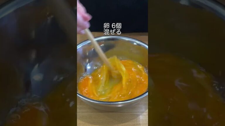 香川の野菜【ワケギのスパニッシュオムレツ】#香川の野菜 #わけぎ #レシピ動画 #簡単レシピ #エシカル #香川県 #旬の野菜 #香川をたべよう #香川県卸売青果ネットワーク #shorts 香川の野菜【ワケギのスパニッシュオムレツ】#香川の野菜 #わけぎ #レシピ動画 #簡単レシピ #エシカル #香川県 #旬の野菜 #香川をたべよう #香川県卸売青果ネットワーク #shorts