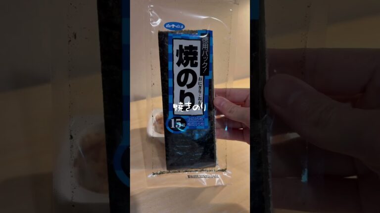 【洗い物不要の簡単メシ】レトルトご飯×のり弁