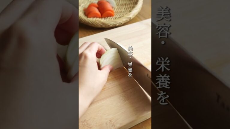 野菜を食べる「人参ドレッシング」 #麹レシピ #野菜レシピ #美肌レシピ 野菜を食べる「人参ドレッシング」 #麹レシピ #野菜レシピ #美肌レシピ