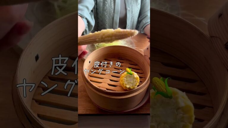 “手抜き”レシピ レトルト優勝 絶品夏野菜カレー "手抜き"レシピ レトルト優勝 絶品夏野菜カレー