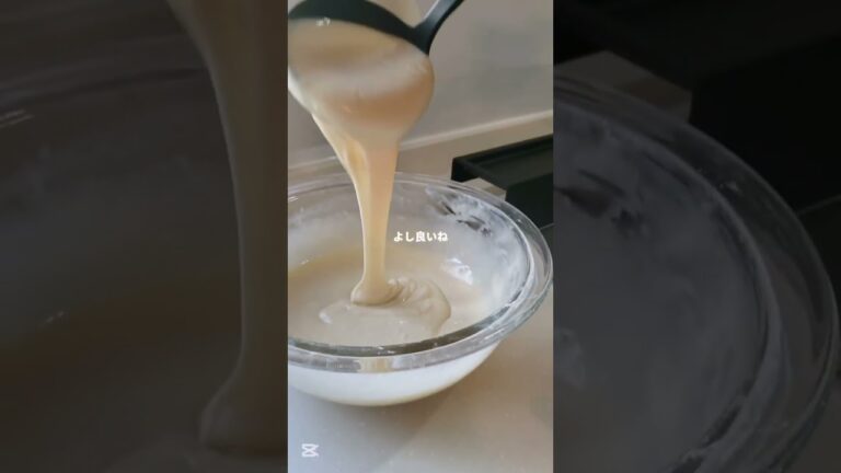 美味しかった🤤 #Vlog #お菓子大好き #クッキング #生活音投稿者 #伸びろ #おすすめにのりたい #ばずれ #いいねしてください