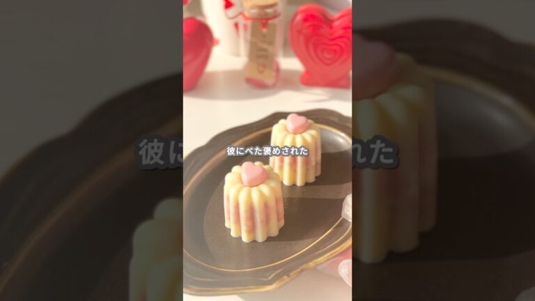 【簡単スイーツ】ホワイトチョコクランチの作り方 #shorts