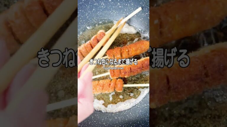 第９回　バズっている料理を作ってみた！　２０２５年2月　Episode ９: I tried making a dish that's going viral! February 2025