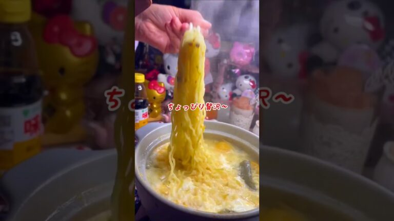 💛ちょっぴり贅沢〜季節のお野菜シャブシャブ鍋#鍋 #祝福 #料理教室 #料理研究会 #イベント企画 💛ちょっぴり贅沢〜季節のお野菜シャブシャブ鍋#鍋 #祝福 #料理教室 #料理研究会 #イベント企画