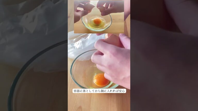 とろーり卵とわかめと豆腐の味噌汁♪子ども作れるきちんとレシピ
