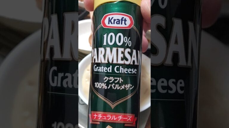 粉チーズは冷蔵庫には入れないよ【常温】#チーズ #シチュー #冬 #野菜 #menu #story #献立物語 粉チーズは冷蔵庫には入れないよ【常温】#チーズ #シチュー #冬 #野菜 #menu #story #献立物語