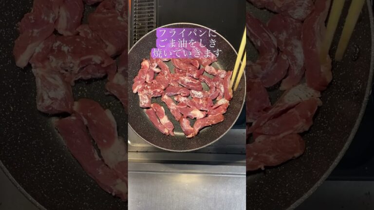 韓国風生春巻き！！#shorts #ダイエット #レシピ #自炊 #簡単料理 #簡単レシピ #cooking #diet #おつまみ