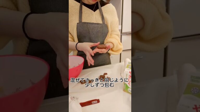 【バレンタインレシピ】カントリーマ〇ム風クッキー【ないしょーと 】 【バレンタインレシピ】カントリーマ〇ム風クッキー【ないしょーと 】